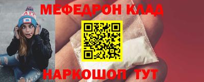 твердый Кулебаки