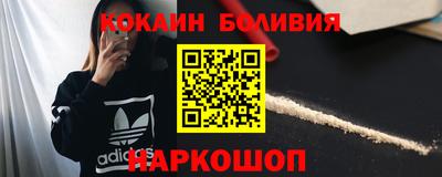 твердый Кулебаки