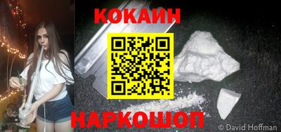 твердый Кулебаки