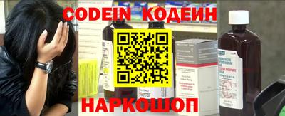 твердый Кулебаки