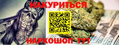 кокаин перу Кумертау