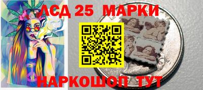 таблы Кунгур