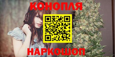 кокаин перу Кумертау