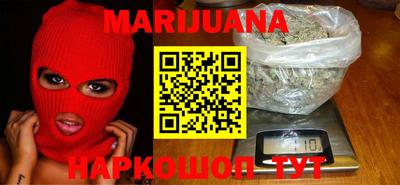 таблы Кунгур