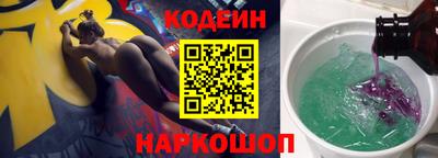 кокаин перу Кумертау