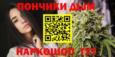 таблы Кунгур