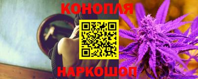 таблы Кунгур