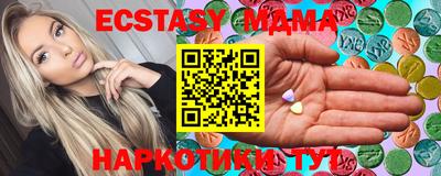 кокаин перу Кумертау