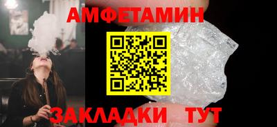 твердый Кулебаки