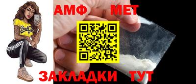 твердый Кулебаки