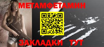твердый Кулебаки