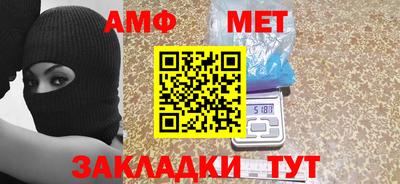 кокаин перу Кумертау