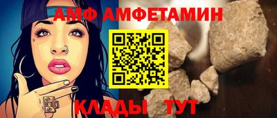 кокаин перу Кумертау