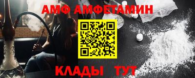 кокаин перу Кумертау