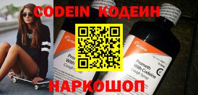 твердый Кулебаки