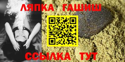 кокаин перу Кумертау