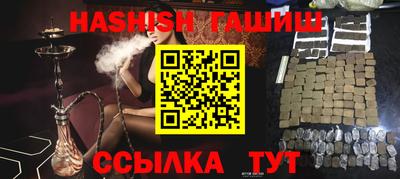 твердый Кулебаки