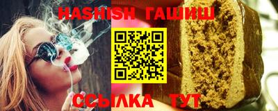 твердый Кулебаки