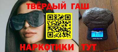 таблы Кунгур