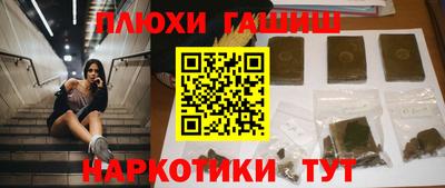 твердый Кулебаки